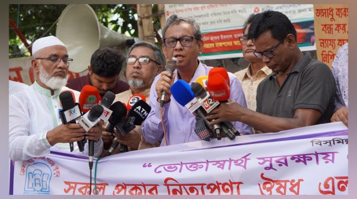 মধ্যরাতে মূল্যবৃদ্ধি বন্ধ করে বাজারে স্বচ্ছতা চান ক্যাব সভাপতি