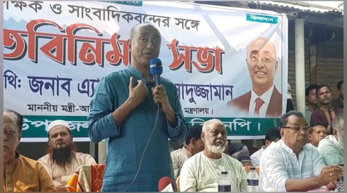 রাজনৈতিক নেতৃত্ব সৎ না হলে দুর্নীতি বন্ধ সম্ভব নয় আইনমন্ত্রী
