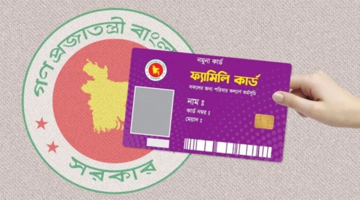 সোমবার থেকে ফ্যামিলি কার্ডের তথ্য সংগ্রহ, ধর্মীয় প্রতিষ্ঠানে প্রচার