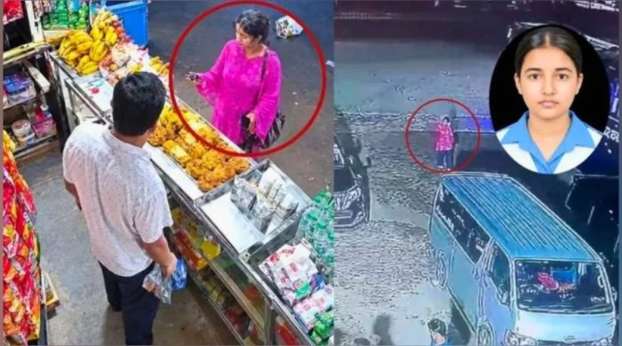 ‘বাবা, আমাকে নিয়ে যাও’, শেষ মেসেজেই বাঁচার আকুতি তাজমিনের